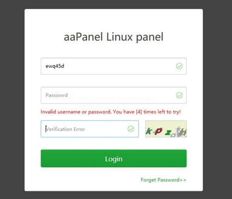 aaPanel Login